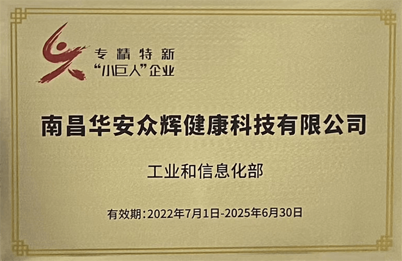 ���Ҽ�ר������&ldquo;С����&rdquo;��ҵ