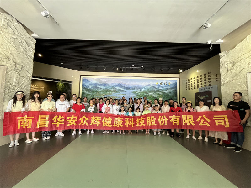 1220bab4-da93-4410-9fdb-d58e48e67d51