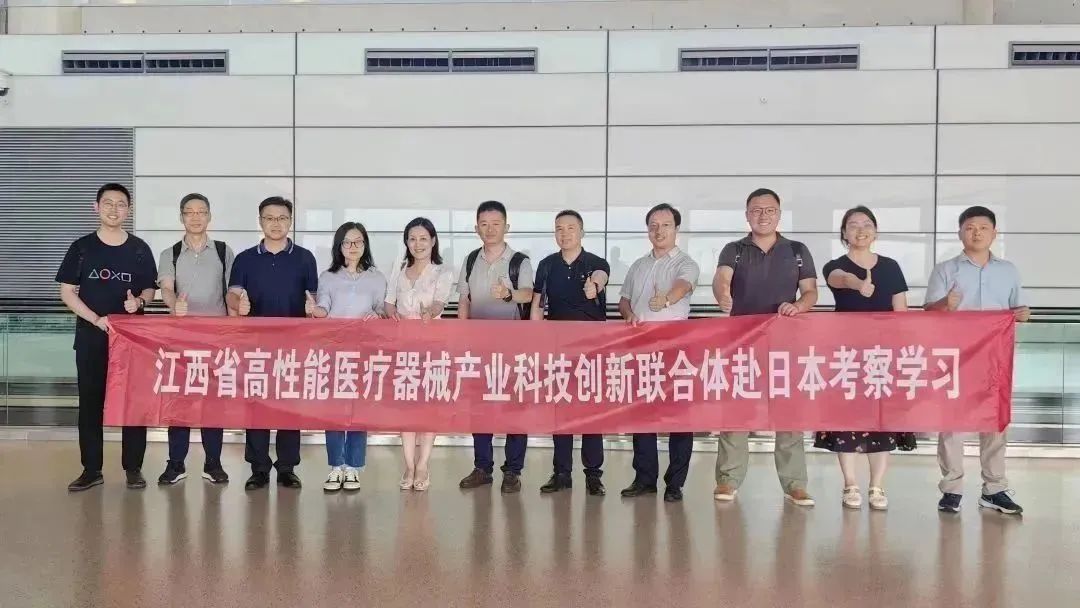 NLC����(�й�)���Ÿ�����ȿ��죺̽���Ƚ�ҽ��ˮƽ���������������ƶ�ҽ����е��ҵ��������