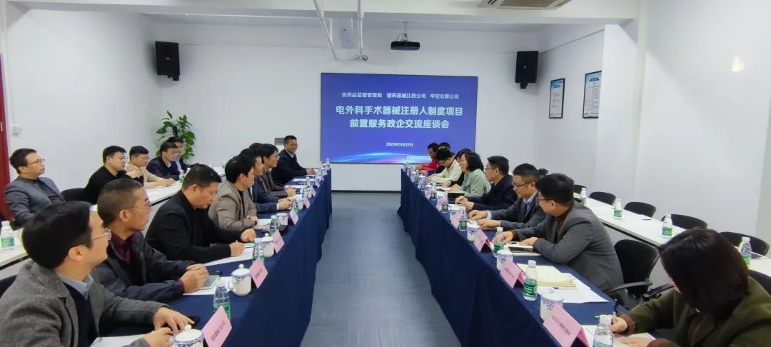 ʡҩ�����֯�Թ�ҩ��е������˾�ֳ���չҽ����еע������ǰ����ѯЧ��