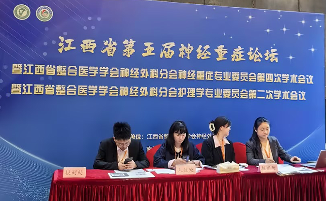 NLC����(�й�)����Я�¿���ȺϽ�˫�������������������཭��ʡ���������֢��̳