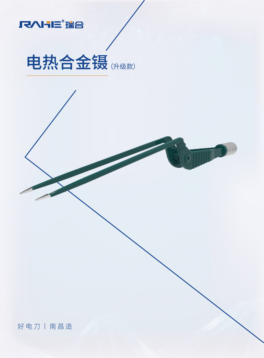 ���ȺϽ�˫�����������_���� 1