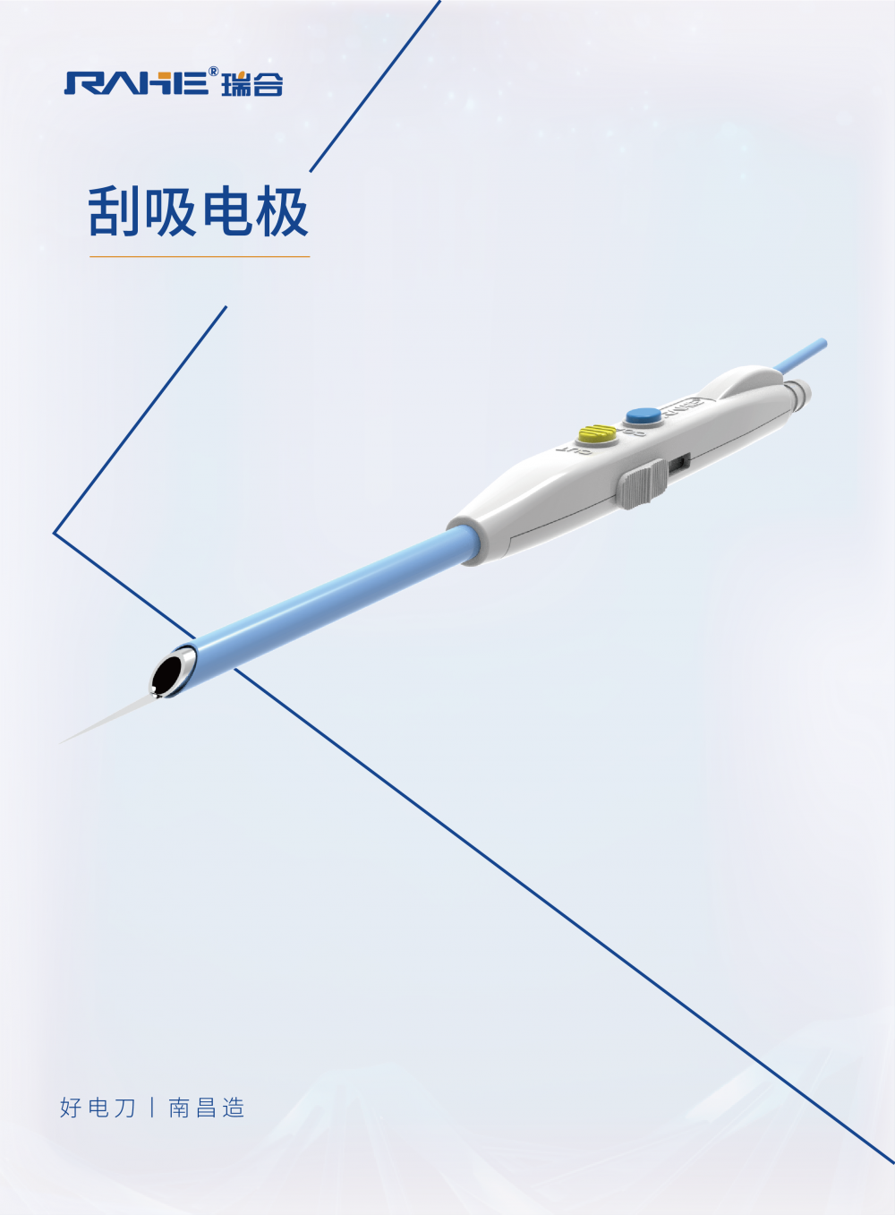 �����缫_���� 1