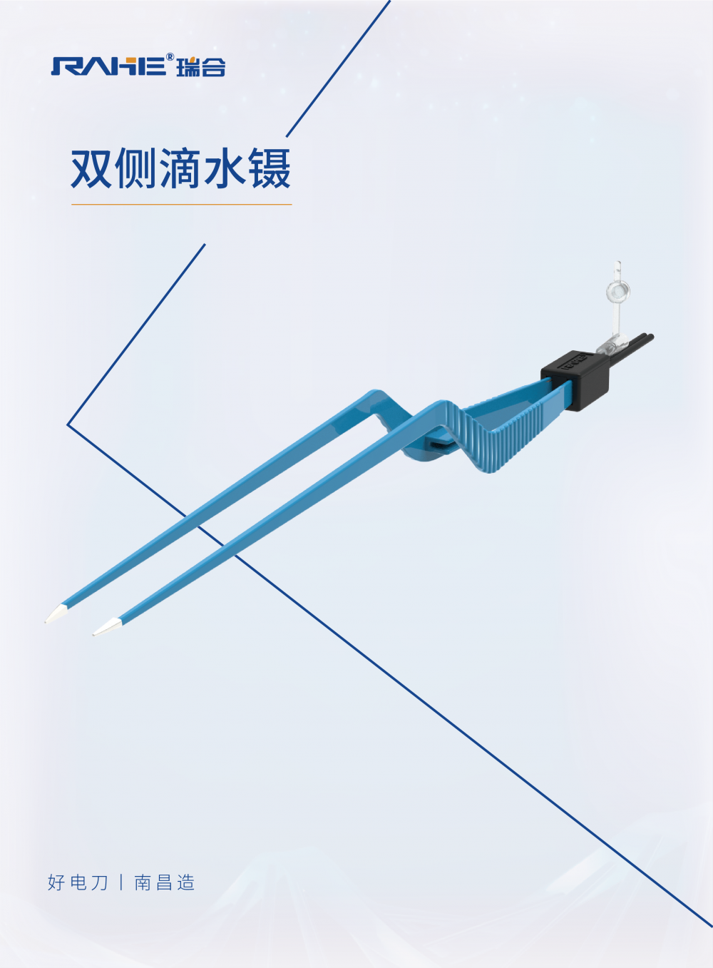 ˫���ˮ��_���� 1