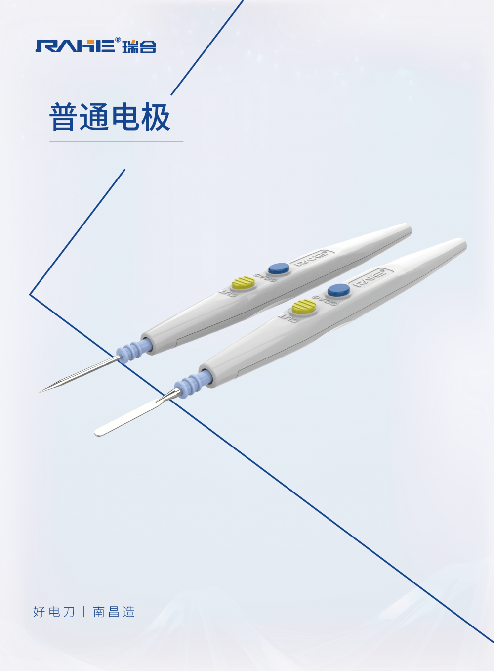 ͨ�׵缫_���� 1.png