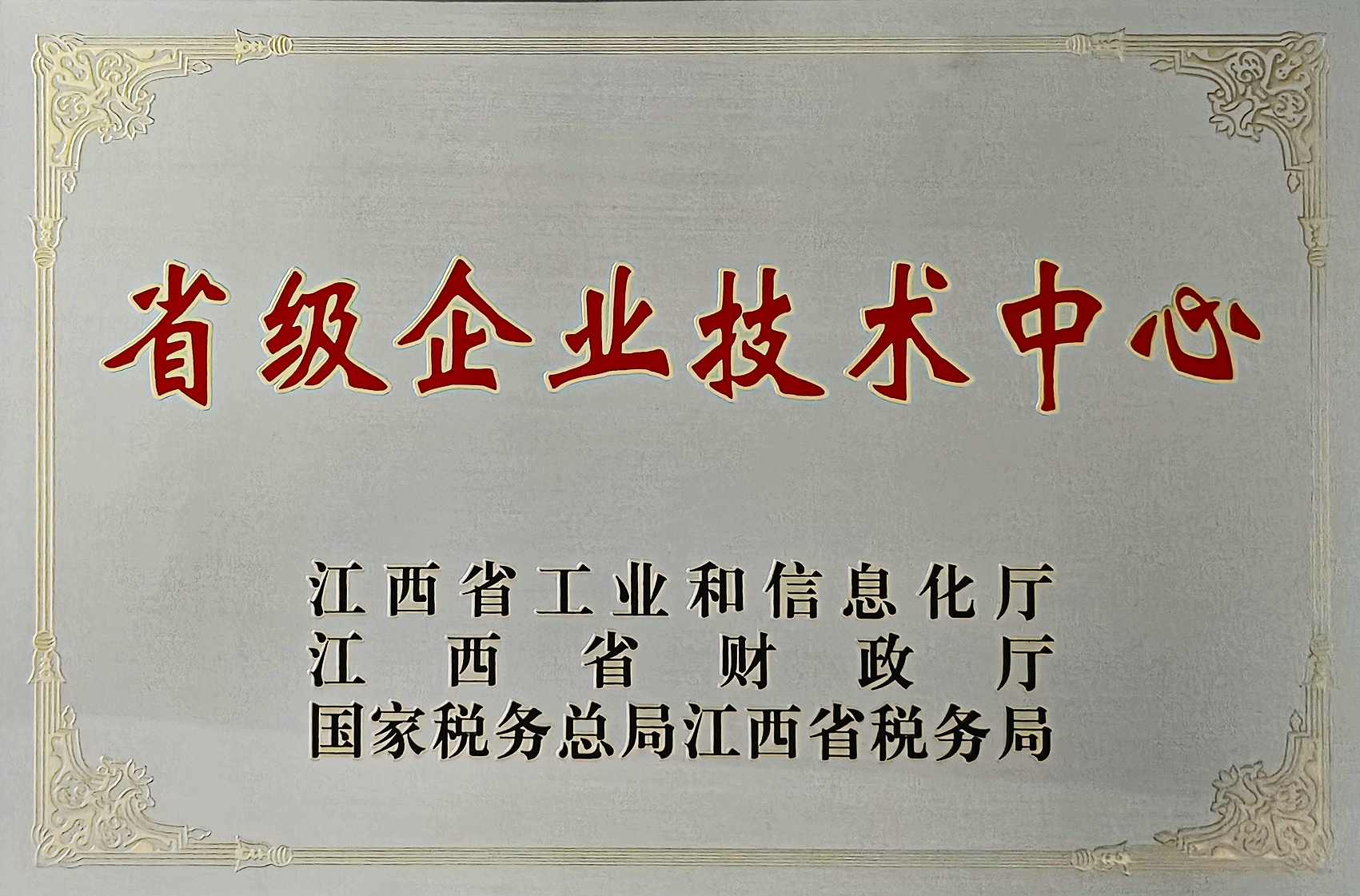 ����ʡʡ����ҵ��������