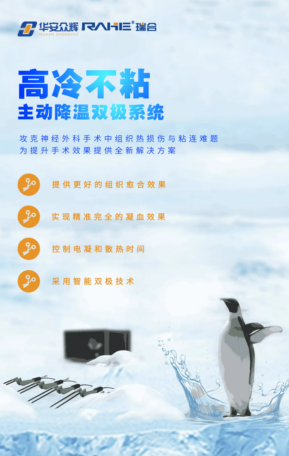 ����-����-����-�����㺣������ (1).png