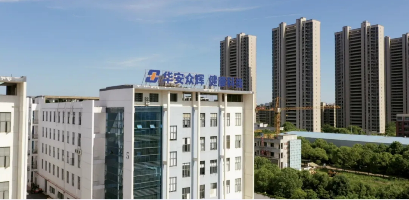 ΢�Ž�ͼ_20240625095424