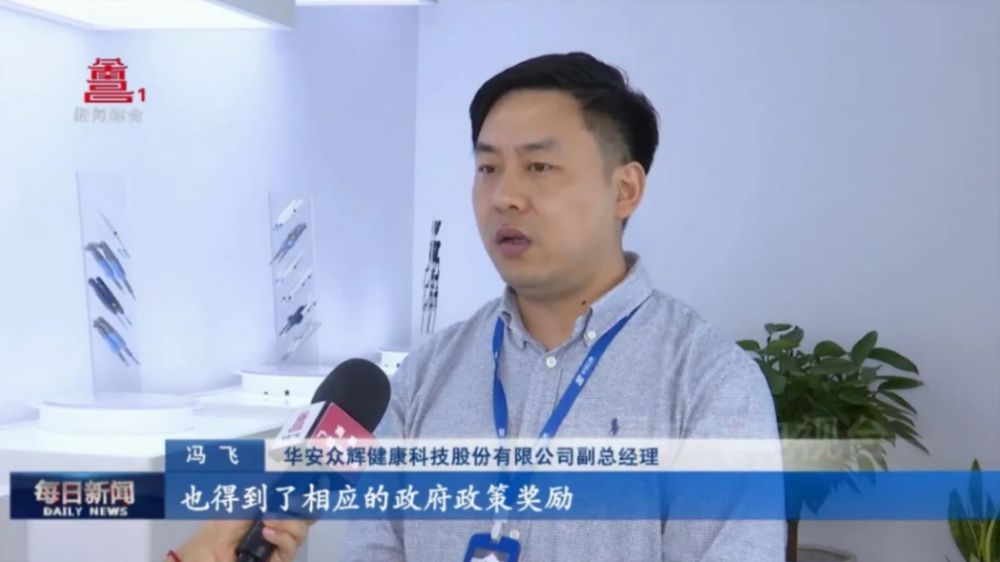 ΢�Ž�ͼ_20240625100743