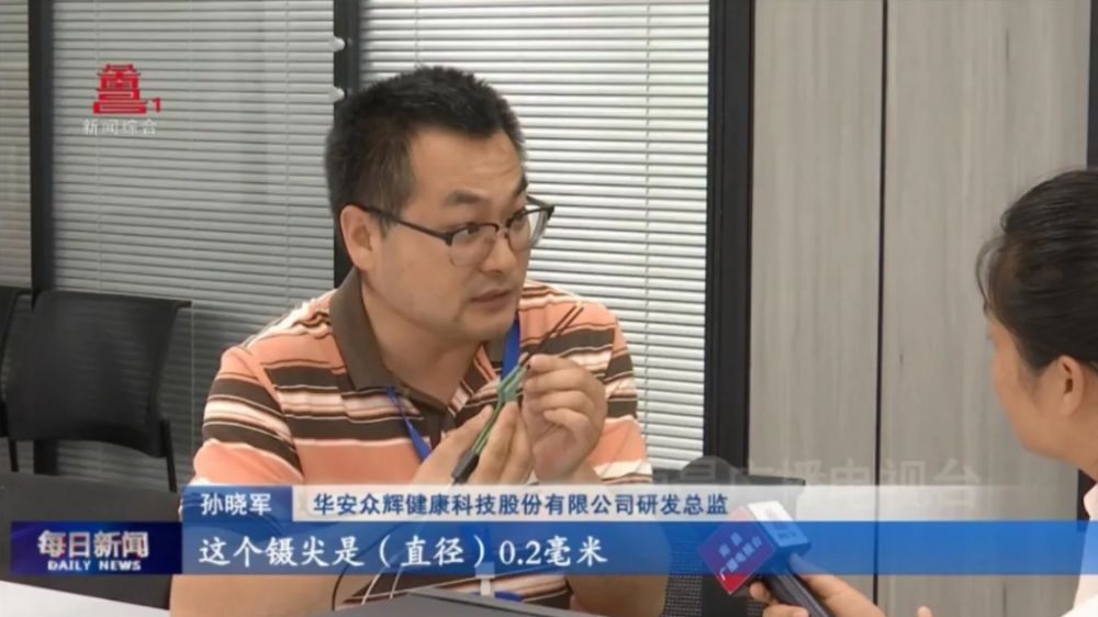 ΢�Ž�ͼ_20240625100712