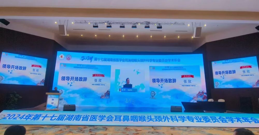 NLC����(�й�)�����������ʡҽѧ������������������������ٶ����ʺ�ͷ�������������