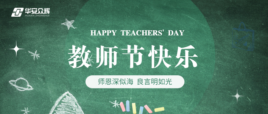 ��ϯ�ڣ�\'ʦͽ����\'����Ӫ������������������������ʦ�Ŷ������м�ʵ��