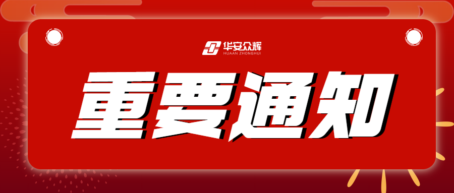 NLC����(�й�)���Ŷ��»�����������˼��Ϊ������˾��