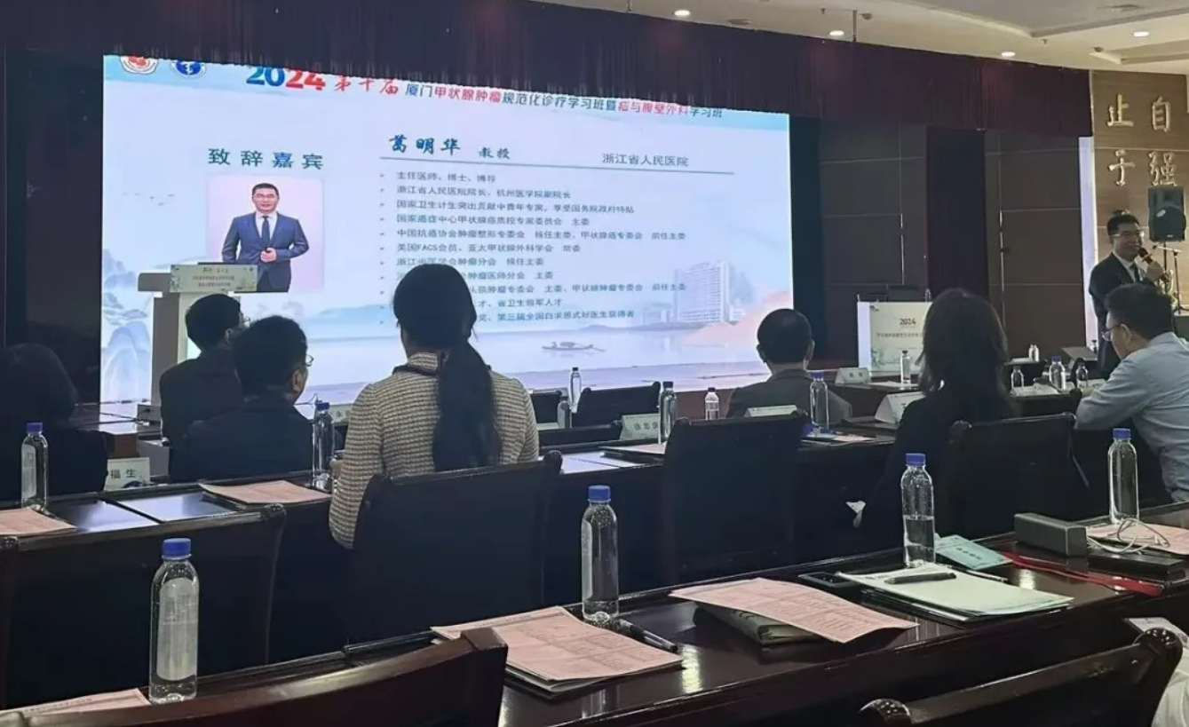 ��״����ʽ˫���ڵ�ʮ���״�������淶������ѧ��������ֱ������ʾ