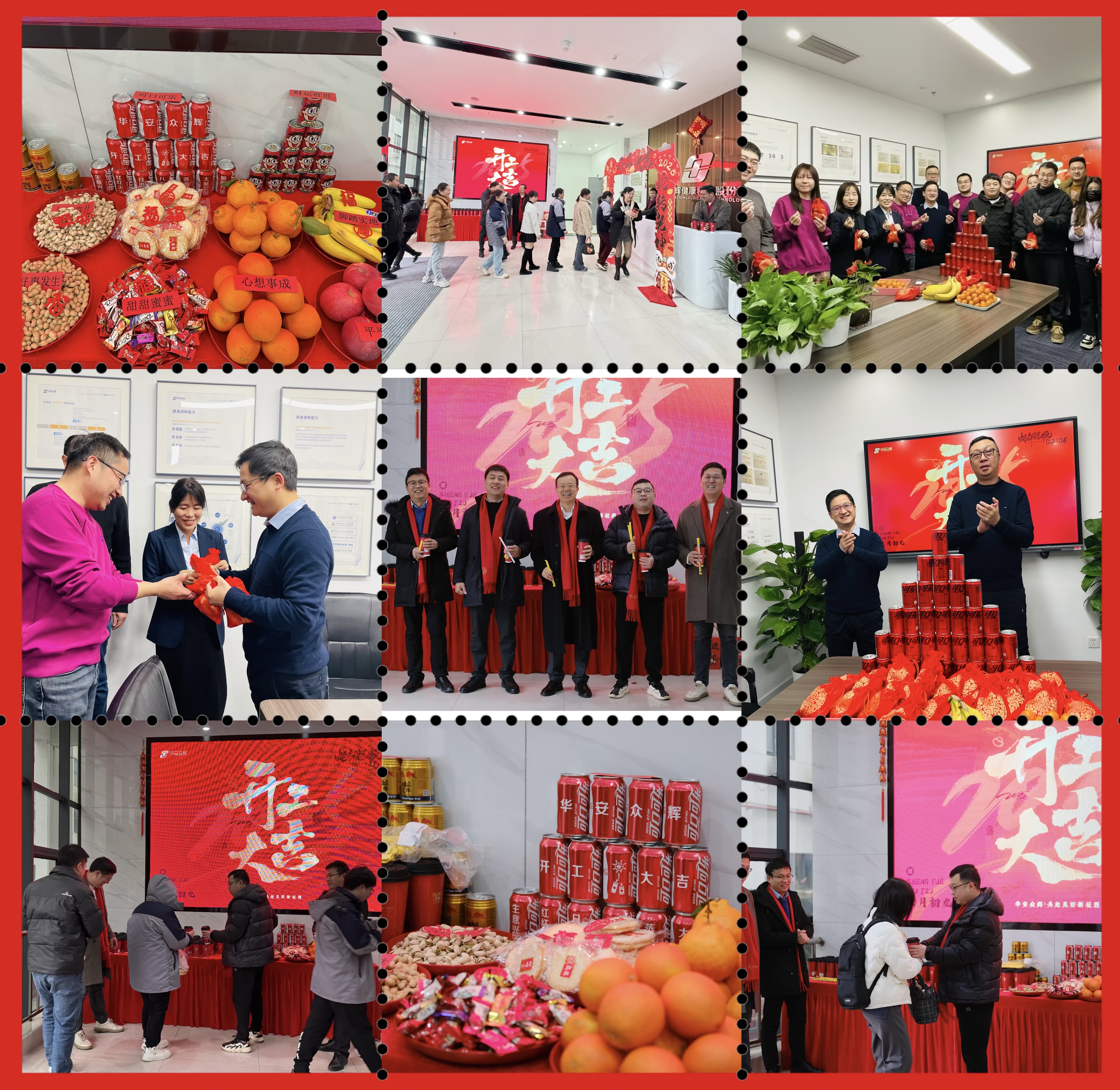 cc002a5d-b932-490c-b6d5-01ab3f246477