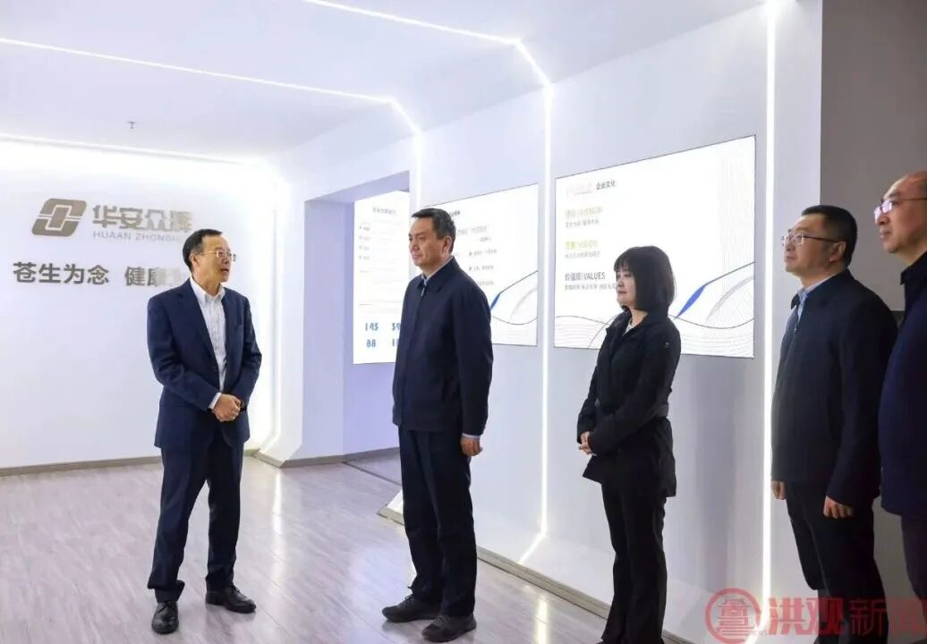 ʡί��ί���ϲ���ί��ǡ��ӽ���������ί�������ݰ��NLC����(�й�)���ŵ���ָ��